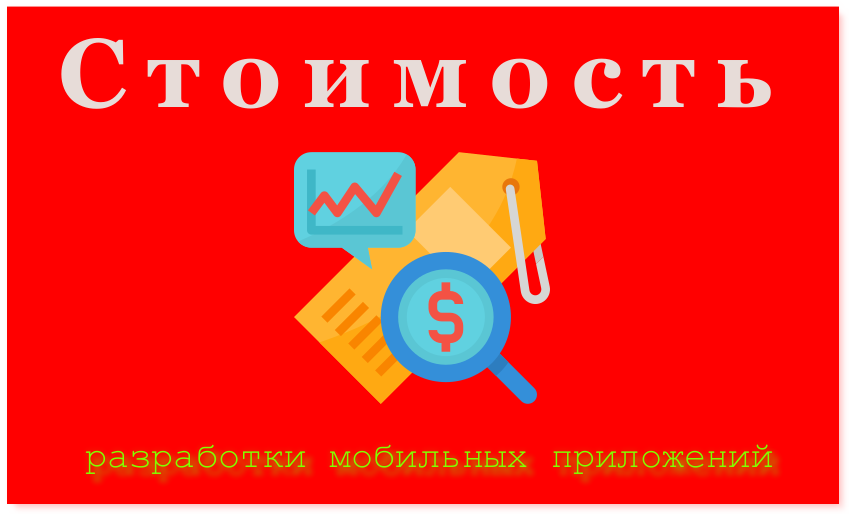 Собираем из исходников. Что получите на курсе. Экономический Олимп отзывы. Webnames отзывы.